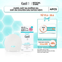 Curél Mặt Nạ Dưỡng Da Cấp Ẩm Chuyên Sâu
