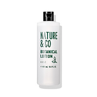 Lotion đa chức năng Kosé Nature & Co Botancial Lotion 400ml