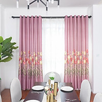 1PC Tulip Pattern Shading Window Curtain for Living Room Bedroom Punching Style