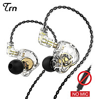 FAAEAL TRN MT1 In-ear Earphone 10mm Dual Magnet Dynamic Driver Earphones HiFi Bass Metal Monitor Running Sports Headset Noise Cancelling Headphone 2 Pin 0.75mm High Sound Quality Headphones