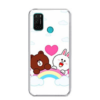 Ốp lưng điện thoại VSMART JOY 4 - Silicon dẻo - 0061 BROWN04 - Hàng Chính Hãng