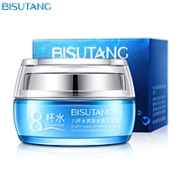 Bisutang tám cốc nước toner kem dưỡng ẩm 50g kem dưỡng ẩm da khổng lồ sản phẩm chăm sóc da dưỡng ẩm