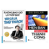 Combo Sách Kĩ Năng Kinh Doanh: Không Bao Giờ Là Thất Bại! Tất Cả Là Thử Thách ( tái bản 2
