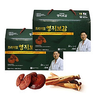 COMBO 2 HỘP CHIẾT XUẤT LINH CHI VÀ HỒNG SÂM HÀN QUỐC 6 NĂM TUỔI CHONG KUN DANG (2 HỘP X 30 GÓI x 70ML) - BỒI BỔ TĂNG CƯỜNG SỨC KHỎE - NHẬP KHẨU HÀN QUỐC