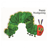 Very Hungry Caterpillar Board Book