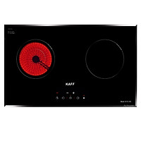 Bếp Điện Từ KAFF KF-FL109 - Hàng chính hãng