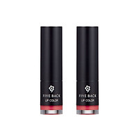 Son Thỏi Bền Màu Và Dưỡng Môi The Rucy FB 3.5g