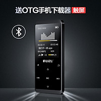 RUIZU D02 8G Black Belt Bluetooth External Touch Mini Student MP3/MP4 Lossless Music Player
