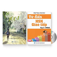 Combo 2 sách: 1001 Bức thư viết cho tương lai + DVD quà tặng