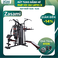 Giàn tạ đa năng 3 vị trí KZ-82 - Tặng đôi găng tay Boxing và Con lăn tập cơ bụng