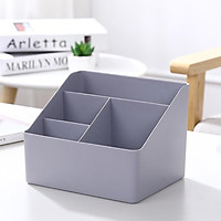 Kệ để bàn làm việc siêu gọn kệ đựng mỹ phẩm ống cắm bút giá đỡ điện thoại khay đựng đồ mini đồ văn phòng phẩm hộp bút
