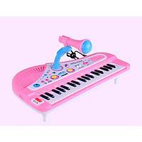 Đàn organ điện tử kèm micro cao cấp cho bé yêu