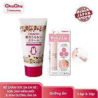 Combo chăm sóc : Son dưỡng môi + kem dưỡng da trẻ em Chuchu baby