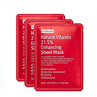 Combo 3 Mặt Nạ Chống Lão Hóa By Wishtrend Natural Vitamin 21.5% Enhancing Sheet Mask 23ml x 3