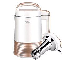 Máy Làm Sữa Đậu Nành JOYOUNG DJ-13C-Q3 - 1.3L - Hàng chính hãng