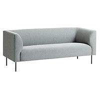 Sofa 3S Kare Đệm Bọc Vải Polyester Chân Kim Loại Sơn Đen R185xS76xC74cm JYSK