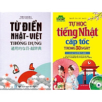 Tiếng Nhật combo: Từ điển Nhật – Việt thông dụng (bìa mềm TRẮNG)+Tự học tiếng nhật cấp tố