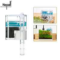 Bộ lọc bể cá Nepall Máy bơm nước Bộ lọc thác nước Lọc nước tuần hoàn / Lọc 3 lớp / Tiết kiệm năng lượng 2,5W