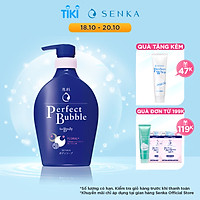 Sữa tắm dưỡng ẩm hương hoa tươi mát Senka Perfect Bubble for Body Floral Plus 500ml