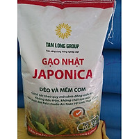 Gạo Nhật Japonica A An