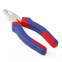 Kìm mũi bằng WORKPRO W031006, 8inches/200mm