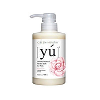 Sữa tắm Yu Hoa Trà cho chó mèo 400ML