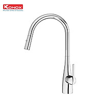 Vòi rửa bát rút dây Konox, Granite Series, Model Curva, 3 màu, Hàng chính hãng