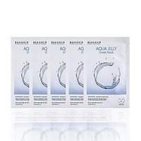 Combo 5 mặt nạ dưỡng da cấp ẩm sâu Aqua Jelly Sheet Mask