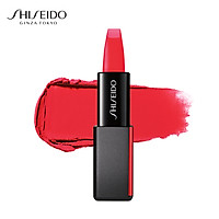 Son Lì Kết Cấu Bột Phấn Shiseido Modernmatte Powder Lipstick (4g)