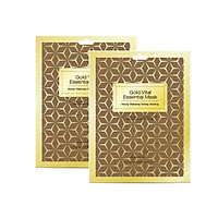 Combo 2 Hộp Mặt Nạ Hàn Quốc – Gold Vital Essential Mask 25ml