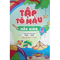 Tập tô màu mẫu giáo - Túi 6 cuốn ( song ngữ việt anh)