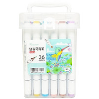 Hộp 36 Bút Lông Màu Touch 2 Đầu Thân Trắng TK-3896