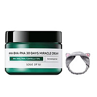 Kem Dưỡng Da Ngăn Ngừa Mụn Some By Mi AHA-BHA-PHA 30 Days Miracle Cream 50ml + Tặng Kem 1 Băng Đô Tai Mèo Xinh Xắn ( Màu Ngẫu Nhiên)