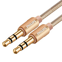 Cáp Âm Thanh Philips (PHILIPS) SWR2121B 3.5mm 1.5 Mét