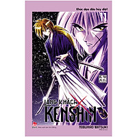 Lãng Khách Kenshin: Khúc Dạo Đầu Hủy Diệt - Tập 11