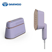 Youpin DAEWOO HI-029 Steamer Iron Mini Generator Travel Household Electric Garment Cleaner Hanging Wet and Fry Ironing