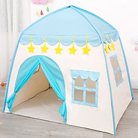 LỀU CÔNG CHÚA , HOÀNG TỬ HÌNH LÂU ĐÀI CHO BÉ KÍCH THƯỚC 130x130x110cm XINH XẮN ,DỄ THƯƠNG LÀM TỪ COTTON POLYESTER BỀN , ĐẸP - HÀNG CHÍNH HÃNG .