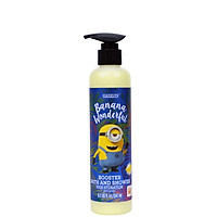 Sữa Tắm Dưỡng Da Hương Chuối ( MADELYN MINIONS BOOSTER BATH AND SHOWER BANANA WONDERFUL) 240ml