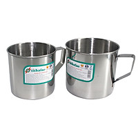 Combo 2 Ca inox có quai kích thước nhỏ phù hợp cho bé học mẫu giáo Tithafac