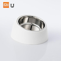 Stainless Steel Pet Bowl Anti-slip Cat Dog Dish Tilted Pet Feeder Double Bowls with Slope Base Suitable for Most Cats