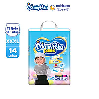 Tã/Bỉm Quần Mamypoko XXXL 14 Miếng Gói Lớn Dành Cho Bé Trai/Bé Gái (18 - 35kg)