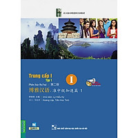 Giáo Trình Hán Ngữ Boya (Có Hướng Dẫn Phần Mềm APP Để Luyện Nghe)