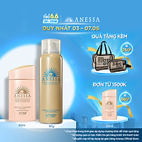 Bộ đôi Kem chống nắng dịu nhẹ cho da nhạy cảm và trẻ em Anessa SPF 50+ PA++++ 60ml + Xịt chống nắng bảo vệ hoàn hảo Anessa SPF 50+ PA++++ 60g