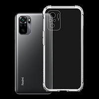 Ốp Lưng Chống Sốc Bảo vệ Camera Cho XIAOMI REDMI NOTE 10 - Ốp Silicone Dẻo Trong Suốt, 4 Gờ Chống Sốc - Hàng Chính Hãng