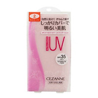 Phấn Nền Cezanne Ultra Cover UV Foundation (11g)