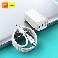 Baseus 65W GaN2 Pro Charger Quick Charge PD 4.0 3.0 Type C PD USB Charger with QC 4.0 3.0 Portable Fast Charger