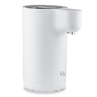 Bình đun nước pha sữa thông minh Fatzbaby Smart 1 FB3801MX