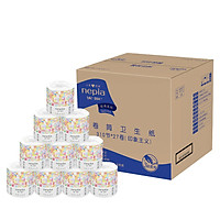 Nepia (Nepia) roll paper super soft impressionism 3 layer 310 section * 27 roll box sales