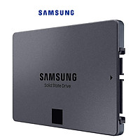 Ổ Cứng gắn trong SSD Samsung 870 QVO 2.5 inch SATA III - Hàng Nhập Khẩu - 2TB