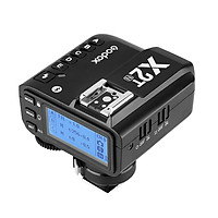 Bộ Kích Hoạt Flash Không Dây Dành Cho Máy Ảnh Nikon DSLR Godox X2T-N i-TTL (1/8000s HSS) (2.4G)